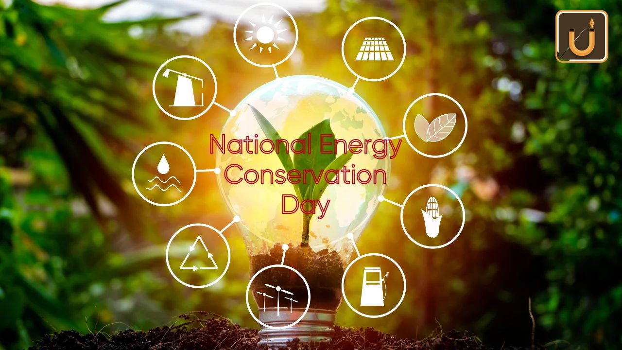 Usthadian Academy / National Energy Conservation Day 2023 | 14dec2023 Usthadian Academy / National Energy Conservation Day 2023
